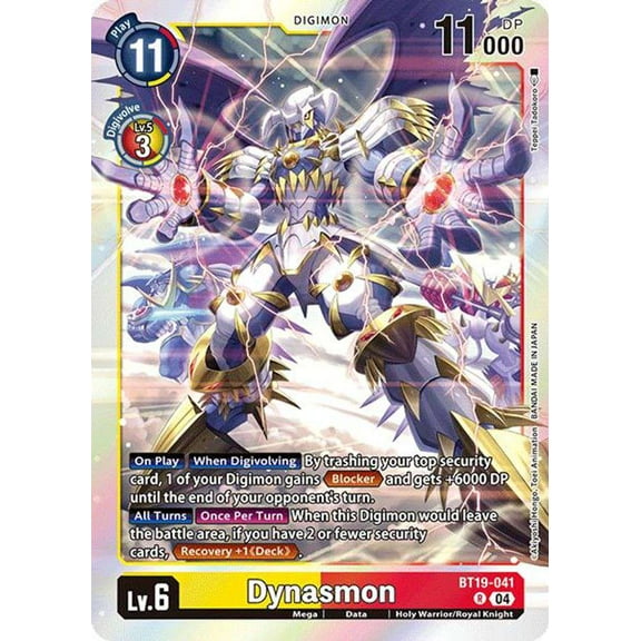 Digimon Release Special Booster 2.0 Rare Dynasmon BT19-041