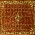 thumbnail image 1 of Ahgly Company Machine Washable Indoor Square Persian Yellow Traditional Area Rugs, 4' Square, 1 of 4