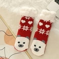 thumbnail image 5 of Slipper Socks For Women With Non Slip Lined Slipper Socks, 5 of 5