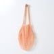 thumbnail image 1 of Xihbxyly Bolsa de Malla Reutilizable para Supermercado, Diseño de Red Resistente, Ecológica, Lavable y Resistente Al Desgaste, Multiusos para Uso Doméstico, Supermercado y Fruta, Tamaño 38 X 48,2 Cm., 1 of 1