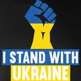thumbnail image 3 of CafePress - I Stand With Ukraine Long Sleeve T Shirt - Long Sleeve Dark T-Shirt, 3 of 4