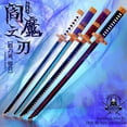 thumbnail image 4 of Bloques de construcción de espadas samuráis, espada ninja, katana, anime japonés, mariposa, cuchillo Nichirin, ladrillos, juguetes para niños y adultos, 4 of 5