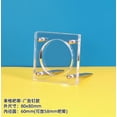 thumbnail image 1 of Coin Display Stand Holder Box Multi-Functional Collection Frame Collectors Organizer 60 Mm Inner Diameter For Commemorative Coin Display, 1 of 5