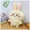 Usagi, variant on Chiikawa Usaki Lambda Anime Cute Backpack Plush Messenger Bag Shoulder Bag Christmas Birthday Gift