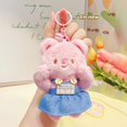 thumbnail image 2 of Llavero Oso Esponjoso Peluche para Y Niñas, 2 of 9