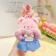 thumbnail image 2 of Llavero Oso Esponjoso Peluche para Y Niñas, 2 of 9