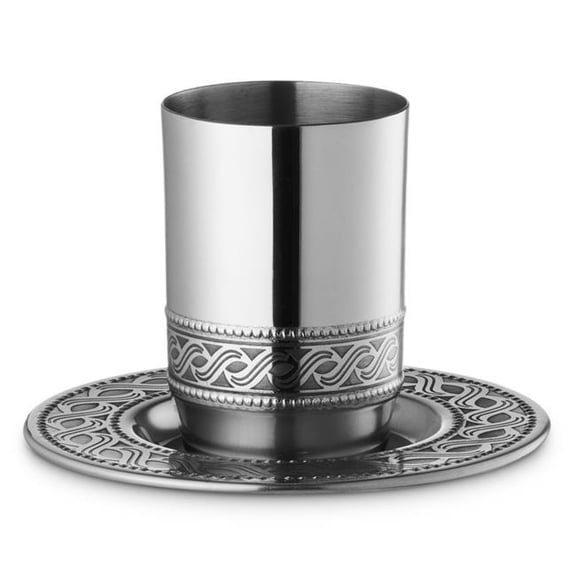 Nua 60346 Stainless Steel Hammered & No Rim Kiddush Cup Set