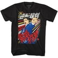 thumbnail image 2 of Ace Attorney Igiari Black Adult T-Shirt, 2 of 3