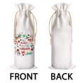 thumbnail image 2 of WIRESTER Set of 2 pcs Have Yourself A Merry Little Christmas Reusable Cotton Canvas Wine Bottle Bag for Wedding Halloween Christmas Birthday Party Gift Bag & More Occasions, 2 of 6