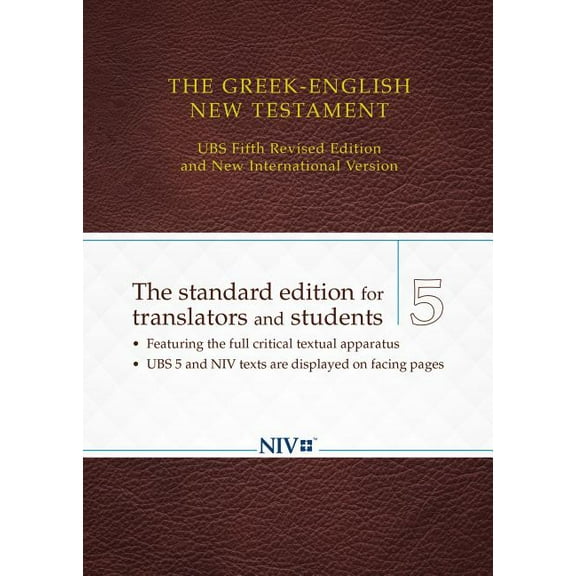 Greek-English New Testament-NIV, (Hardcover)