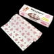 thumbnail image 1 of Organizadores de armario y almacenamiento 50 hojas de papel impreso para embalaje de alimentos Papel resistente al aceite para pasteles, tartas, sándwiches y hamburguesas Papel de pergamino para horne, 1 of 9