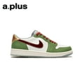 AIR JODAN 1 LOW A.J1 Year of the Dragon, white and green, men's and