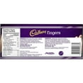 thumbnail image 3 of Cadbury  Fingers Milk Chocolate Covered Crisp Cookies, 3 of 4
