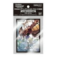 thumbnail image 1 of Digimon Card Game Official Card Sleeve 2022 Susanomon, 1 of 2
