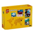 thumbnail image 3 of Set de construcción LEGO Creator Postcard Japan 40713, 262 piezas, 3 of 5
