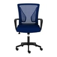 thumbnail image 3 of CorLiving Cooper Ergonomic Mesh Back Adjustable Height Adult Office Chair with Wheels, 3 of 6