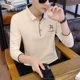 thumbnail image 5 of Camisetas tipo polo para hombre, ropa masculina original de alta calidad, camisetas elásticas divertidas de poliéster, camisetas de manga larga, sudaderas XL en oferta, 5 of 5