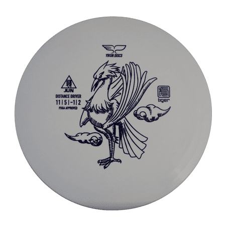 Yikun Discs - JUN - High Speed Disc Golf Distance Driver - Grippy Tiger Line Plastic (White)