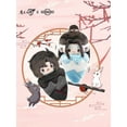 thumbnail image 2 of Mo Dao Zu Shi Wei Wuxian Lan Wangji BL Ice Cream Plush Pendant Doll Toy Mini Official Cute Cosplay, 2 of 7