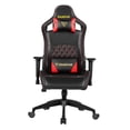 thumbnail image 1 of SILLA GAMER GAMDIAS APHRODITE EF1 NEGRO/ROJO 130KG VINIPIEL GD-APHRODITE EF1BR, 1 of 5