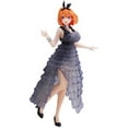 thumbnail image 1 of BanPresto - les Quintuplées Quintessentielles - Kyunites - Statue Yotsuba Nakano, 1 of 6