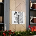 thumbnail image 6 of Scripture Walls Jesus The Name Philippians 2:9 Christian Wall Art Print Ready to Hang Unframed, 6 of 18