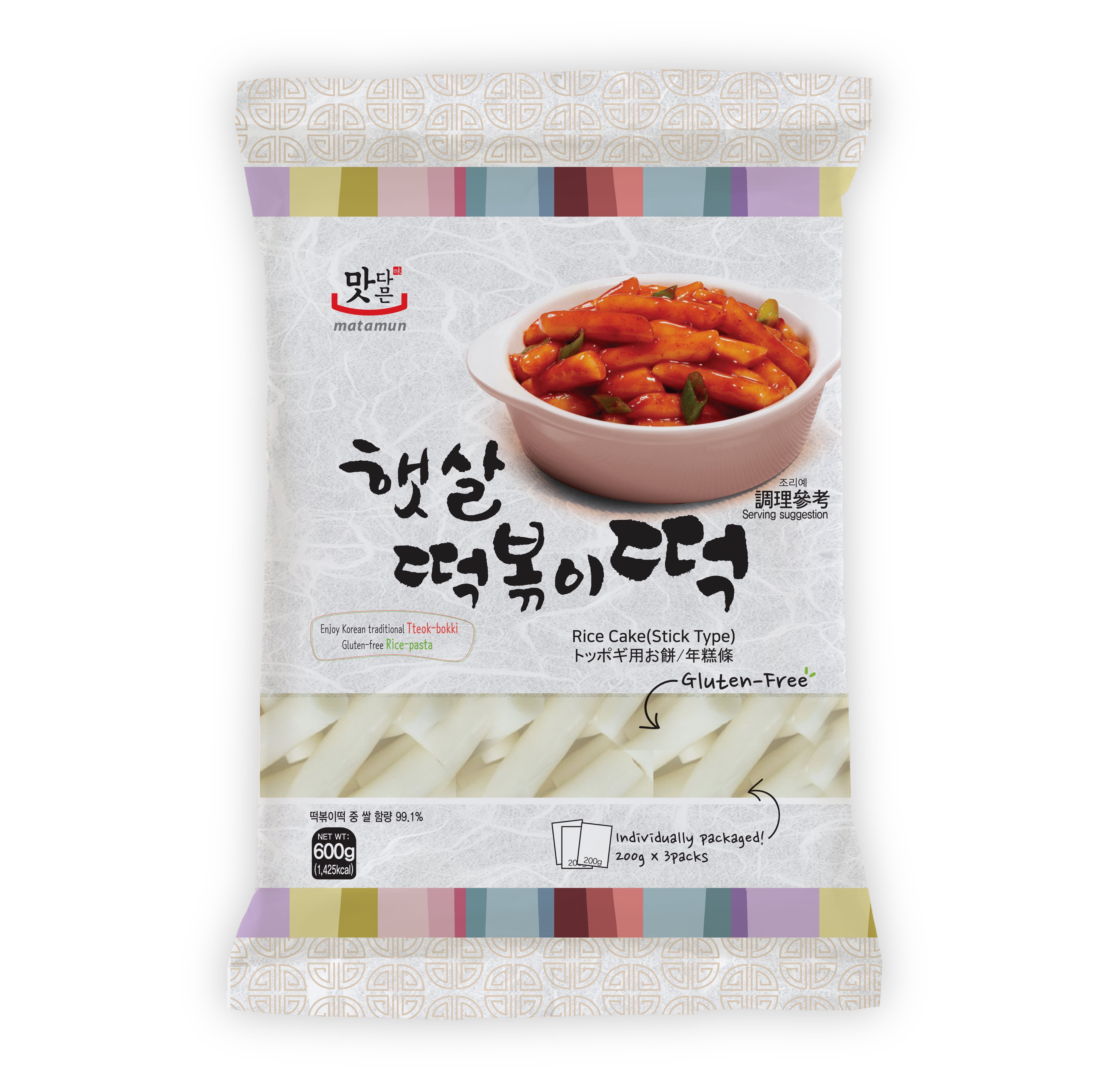 Korean Rice Cake Tteokbokki Pre-Sliced (Gluten-Free, Non-GMO, Vegan ...