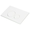 thumbnail image 1 of Water  Panel, Double Switch Glossy Squared Convenient Installation ABS Toilet Water  Panel With  Columns For Bathroom, 1 of 8