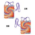 thumbnail image 2 of Multi-Color Cross-Body Handbag 8.27×5.91in Waterproof, Scratch-Resistant And Odor-Free Detachable Shoulder Strap Palevioletred Tie-Dye Vibrant Colors And Swirling, 2 of 8
