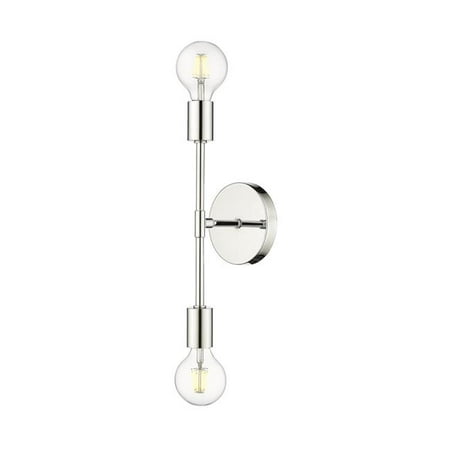 

Z Lite 731-2S-CH 4.75 in. Modernist Two Light Wall Sconce Chrome