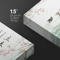 thumbnail image 4 of wall26 Canvas Print Wall Art Chinese Watercolor Birds and Calligraphy Nature Wilderness Illustrations Modern Rustic Scenic Multicolor Colorful for Living Room, Bedroom, Office - 12"x18", 4 of 5