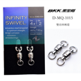 thumbnail image 1 of BKK Infinity Swivels 5 packs 1, 1 of 3