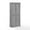 Gray, variant on Crosley Furniture Seaside Coastal Pantry Storage Cabinet with Shelves, Kitchen, Dining, or Laundry Room
