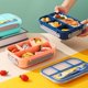 thumbnail image 4 of La caja para verduras portátil de calidad alimentaria más vendida de Amazon para trabajadores de oficina, especial, 4 of 6