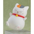 thumbnail image 4 of Nendoroid Nyanko Sensei, 4 of 7
