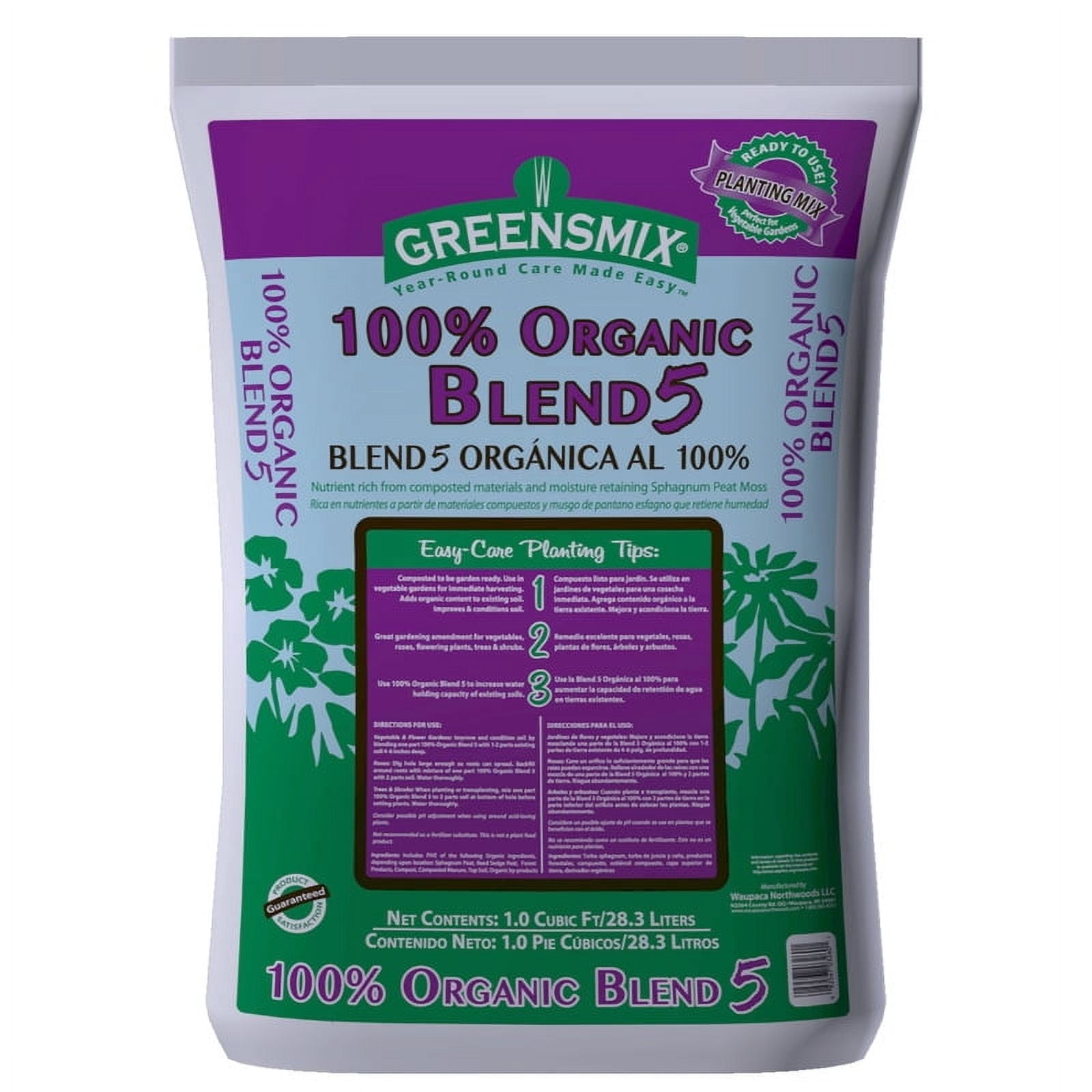 Greensmix 1 Cu. Ft. 30 Lb. Organic Lawn & Garden Compost WGM03260