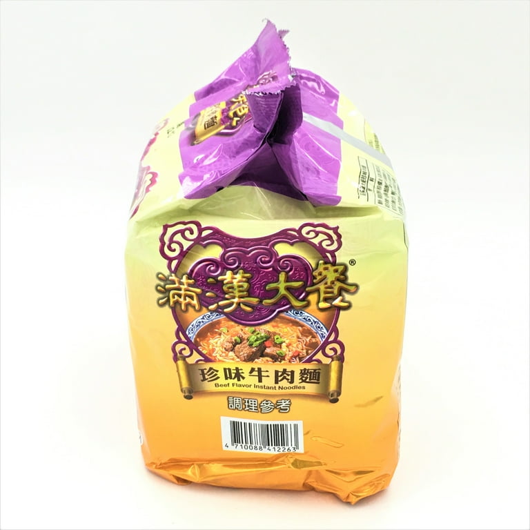 Chilli Beef Flavor Instant Noodles Taiwan edu.svet.gob.gt