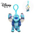 thumbnail image 1 of Disney-muñeco de peluche de dibujos animados para niños, juguete de 12cm de la Universidad de los monstruos, Mike Sullivan, regalo para niños, 100% auténtico, 1 of 5