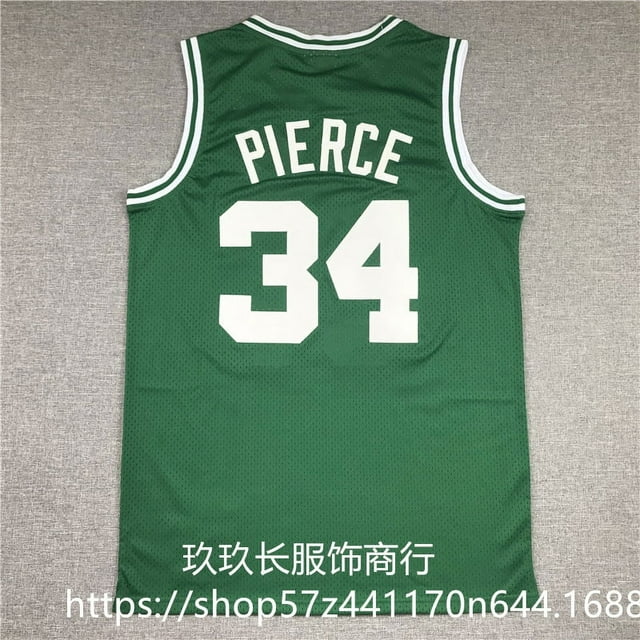 Finals Basketball Suit Raptors Maddie Carter Knight Magic Celtics Timberwolves Pistons Sports Jersey-QIUPING