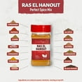 thumbnail image 4 of Eastanbul Ras El Hanout Spice, Ras El Hanout Moroccan Spice Blend, 7.1oz, 4 of 8