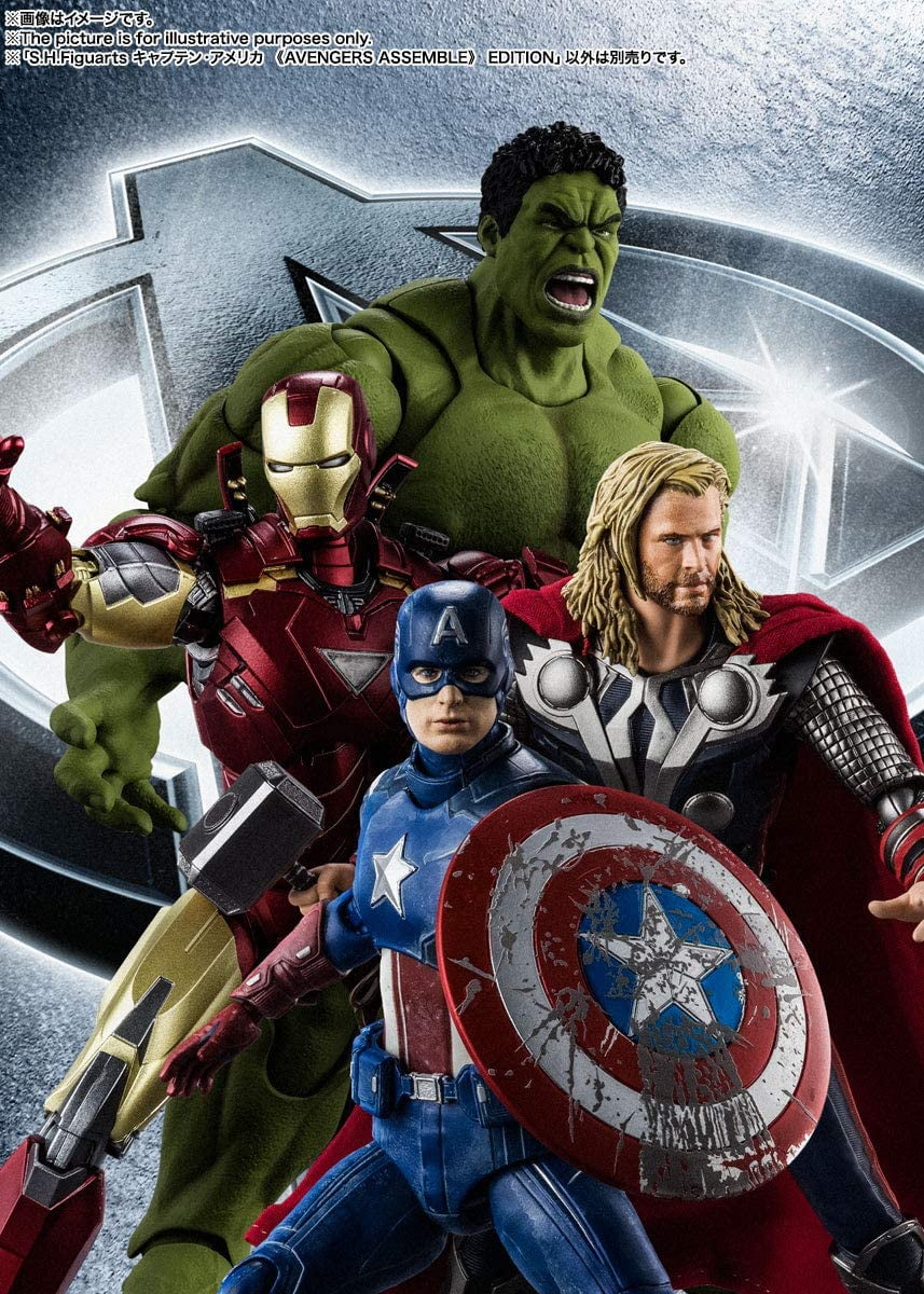 Tamashii Nations - Avengers - Captain America - Edition, Bandai Spirits S.H.Figuarts Action Figure