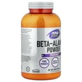 thumbnail image 4 of NOW Sports Nutrition, Beta-Alanine Pure Powder 2,000 mg, Muscular Endurance*, 500 Grams, 4 of 5