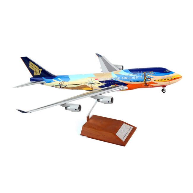 Jc Wings 1-200 JC2SIA523 1-200 Singapore 747-400 Tropical