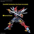 thumbnail image 4 of Super Robot Wars OG DyGenGuar HG Model Kit, 4 of 10