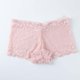 thumbnail image 2 of Gibobby Braguitas Slim Fit Ropa interior para mujer, bragas de encaje sexis, bragas elásticas para mujer, ropa interior Hipster, ropa interior para mujer(Rosa，Talla única), 2 of 3