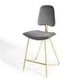 thumbnail image 3 of Bar Stool Chair Barstool, Set of 2, Velvet, Metal Steel, Grey Gray, Modern Contemporary Urban Design, Bar Pub Cafe Bistro Hotel Restaurant Hospitality, 3 of 10