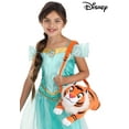 thumbnail image 1 of Aladdin Rajah Costume Companion, 1 of 4