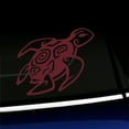 thumbnail image 1 of Sea Turtle - Vinyl Decal - Choose Color - [BURGUNDY], 1 of 1