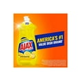 thumbnail image 4 of AJAX, 4 of 7