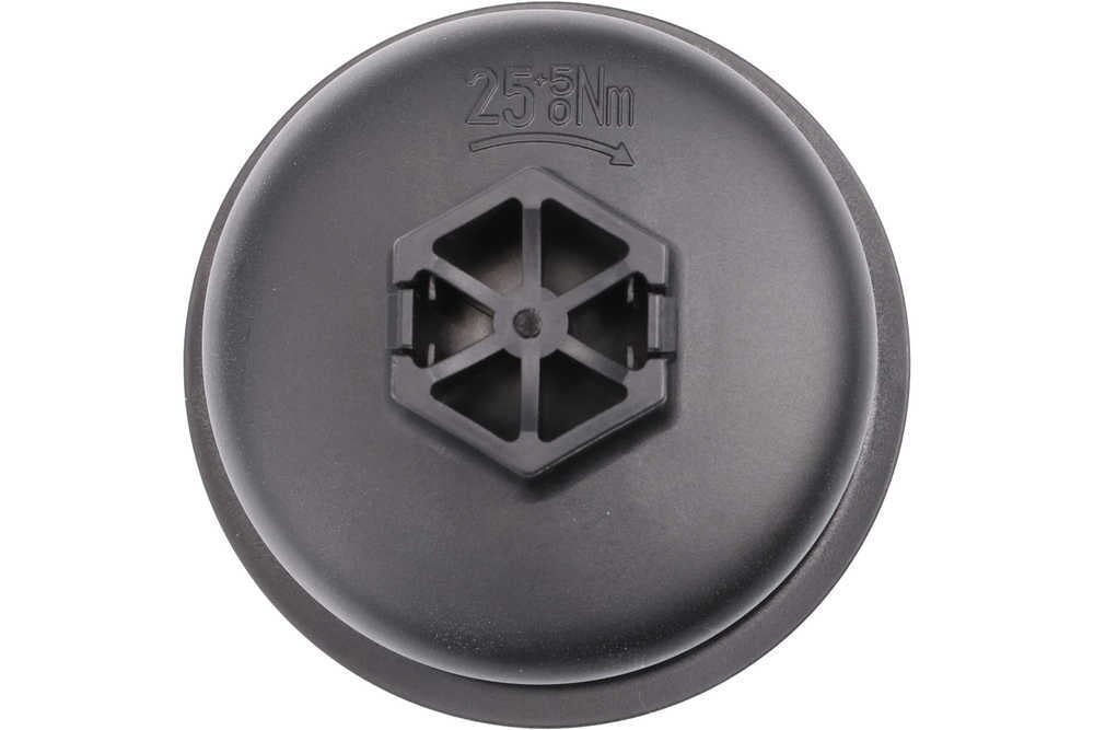 URO Parts URO-018631 Engine Oil Filter Cover